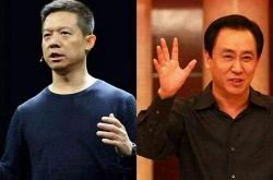 【10分钟科普下】淮安公司咨询电话号码_哔哩哔哩-3